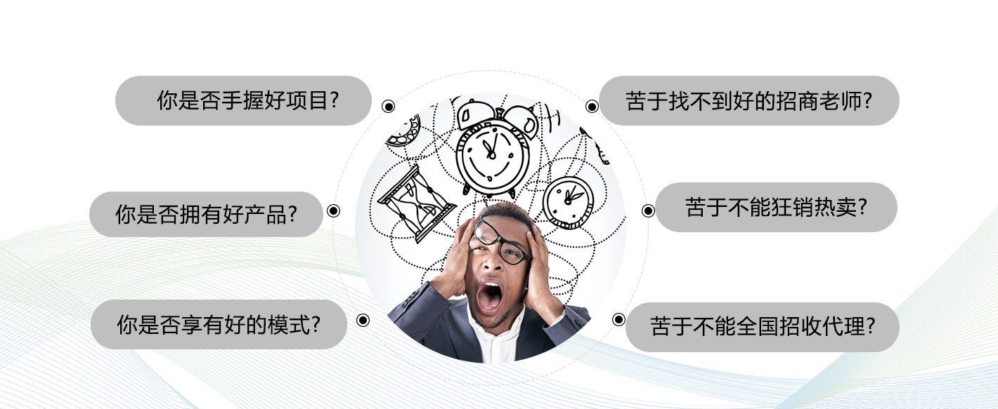 老板最大的风险，不是没钱，而是用旧地图走新路