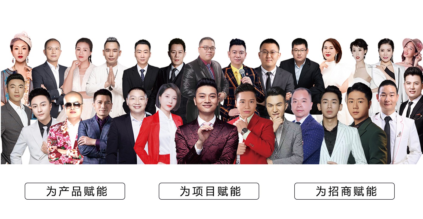 合伙人开始反向筛选品牌！招商权正在悄悄转移